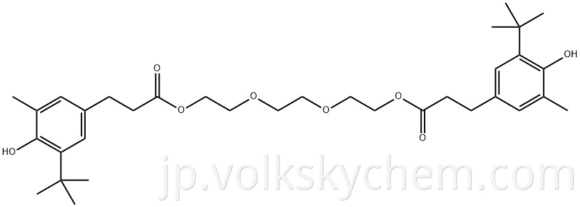 Antioxidant 245, Cas 36443-68-2